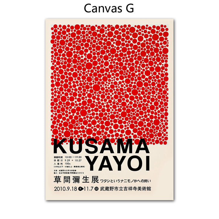 Yayoi Kusama Abstract Canvas Prints ( + more styles)