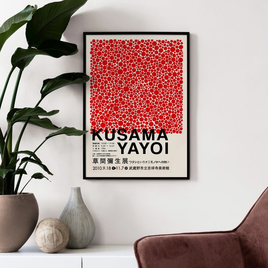 Yayoi Kusama Abstract Canvas Prints ( + more styles)