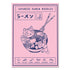 Japanese Ramen Inspired Canvas Prints - MAHOGANY STREET