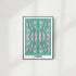 Retro Design Paris Canvas Prints - MAHOGANY STREET
